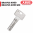 clé abus bravus 4000 et 4000 mx